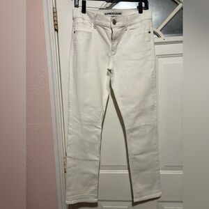 Express Cream Denim Pants